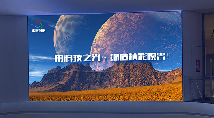 深業上城項目 型號：mini2.5  規格：30㎡